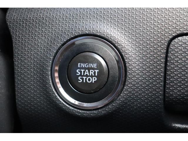 デリカＤ：２ Ｓ　車検整備付　１年保証付　走行距離無制限　スマートキー　プッシュスタート　ＨＩＤライト　フォグ　両側パワースライドドア　社外ナビ　フルセグＴＶ　Ｂｌｕｅｔｏｏｔｈ　バックカメラ　純正１５アルミ（26枚目）