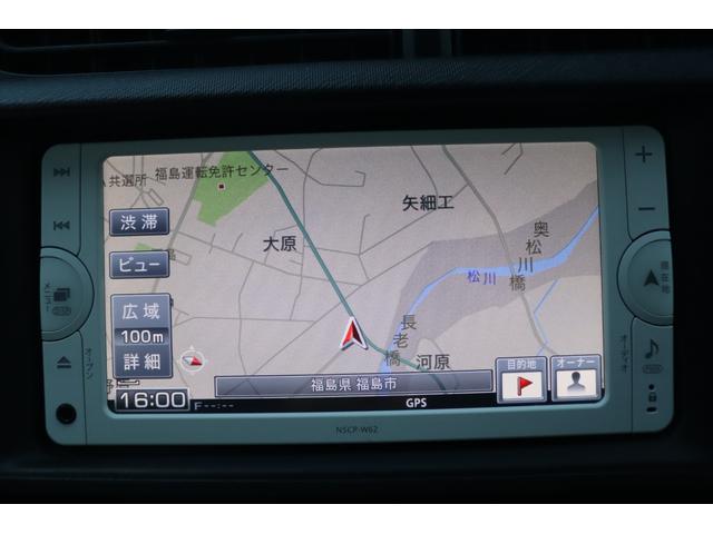 アクア Ｓ　車検整備付　１年保証付　走行距離無制限　キーレス　ＥＴＣ　シートヒーター　純正ナビ　ワンセグＴＶ　Ｂｌｕｅｔｏｏｔｈオーディオ　ドライブレコーダー　バックカメラ（19枚目）