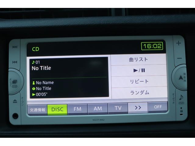 アクア Ｓ　車検整備付　１年保証付　走行距離無制限　キーレス　ＥＴＣ　シートヒーター　純正ナビ　ワンセグＴＶ　Ｂｌｕｅｔｏｏｔｈオーディオ　ドライブレコーダー　バックカメラ（21枚目）