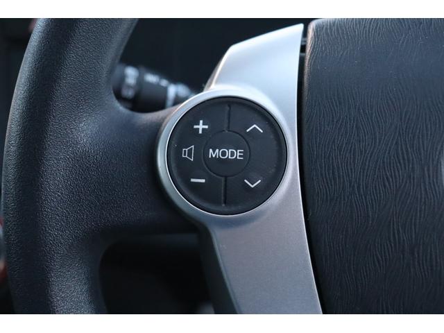 アクア Ｓ　車検整備付　１年保証付　走行距離無制限　キーレス　ＥＴＣ　シートヒーター　純正ナビ　ワンセグＴＶ　Ｂｌｕｅｔｏｏｔｈオーディオ　ドライブレコーダー　バックカメラ（31枚目）