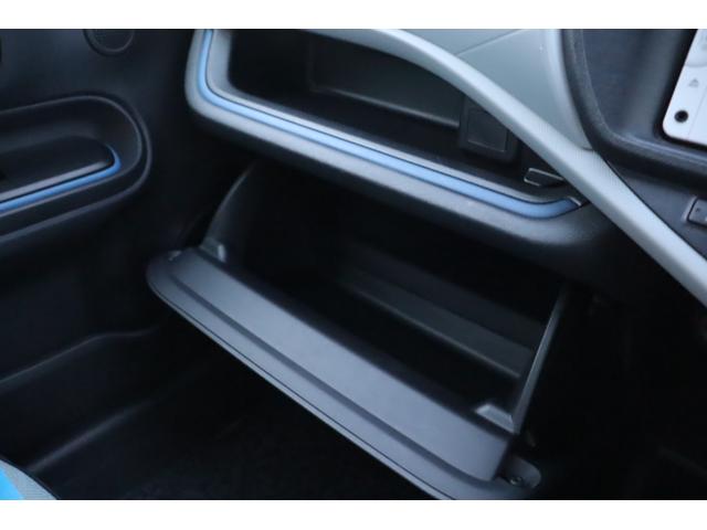 アクア Ｓ　車検整備付　１年保証付　走行距離無制限　キーレス　ＥＴＣ　シートヒーター　純正ナビ　ワンセグＴＶ　Ｂｌｕｅｔｏｏｔｈオーディオ　ドライブレコーダー　バックカメラ（34枚目）