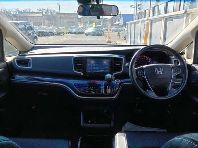 オデッセイ アブソルート・ＥＸ　シティブレーキアクティブシステム　純正８インチＨＤＤナビ　フルセグ　Ｂｌｕｅｔｏｏｔｈ　後席モニター　バックカメラ　ＥＴＣ　純正エンジンスターター　クルコン　ＢＳＭ　ハーフレザーシート　純正１８ＡＷ（2枚目）