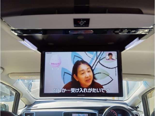 オデッセイ アブソルート・ＥＸ　シティブレーキアクティブシステム　純正８インチＨＤＤナビ　フルセグ　Ｂｌｕｅｔｏｏｔｈ　後席モニター　バックカメラ　ＥＴＣ　純正エンジンスターター　クルコン　ＢＳＭ　ハーフレザーシート　純正１８ＡＷ（4枚目）