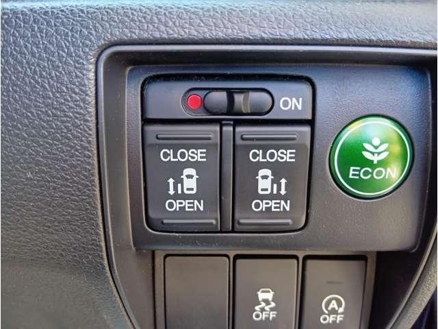 オデッセイ アブソルート・ＥＸ　シティブレーキアクティブシステム　純正８インチＨＤＤナビ　フルセグ　Ｂｌｕｅｔｏｏｔｈ　後席モニター　バックカメラ　ＥＴＣ　純正エンジンスターター　クルコン　ＢＳＭ　ハーフレザーシート　純正１８ＡＷ（7枚目）