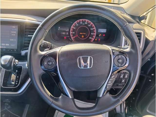 オデッセイ アブソルート・ＥＸ　シティブレーキアクティブシステム　純正８インチＨＤＤナビ　フルセグ　Ｂｌｕｅｔｏｏｔｈ　後席モニター　バックカメラ　ＥＴＣ　純正エンジンスターター　クルコン　ＢＳＭ　ハーフレザーシート　純正１８ＡＷ（18枚目）