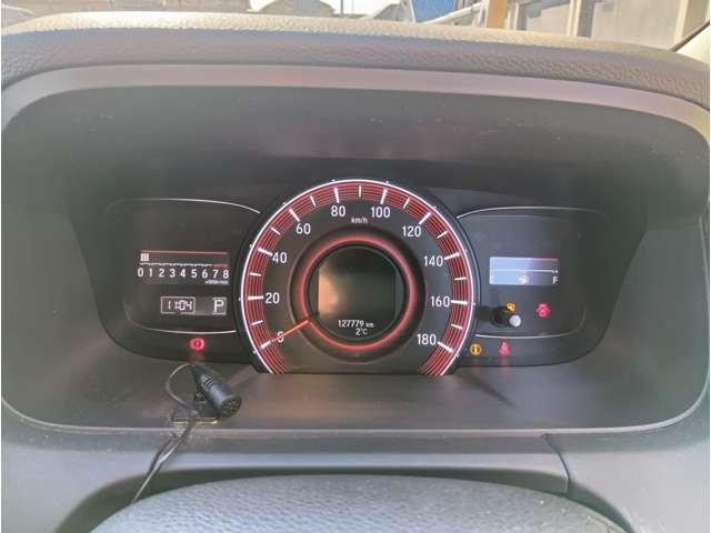 オデッセイ アブソルート・ＥＸ　シティブレーキアクティブシステム　純正８インチＨＤＤナビ　フルセグ　Ｂｌｕｅｔｏｏｔｈ　後席モニター　バックカメラ　ＥＴＣ　純正エンジンスターター　クルコン　ＢＳＭ　ハーフレザーシート　純正１８ＡＷ（21枚目）