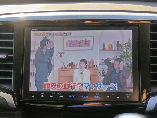 オデッセイ アブソルート・ＥＸ　シティブレーキアクティブシステム　純正８インチＨＤＤナビ　フルセグ　Ｂｌｕｅｔｏｏｔｈ　後席モニター　バックカメラ　ＥＴＣ　純正エンジンスターター　クルコン　ＢＳＭ　ハーフレザーシート　純正１８ＡＷ（23枚目）