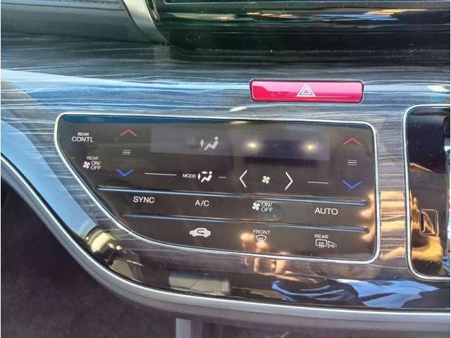 オデッセイ アブソルート・ＥＸ　シティブレーキアクティブシステム　純正８インチＨＤＤナビ　フルセグ　Ｂｌｕｅｔｏｏｔｈ　後席モニター　バックカメラ　ＥＴＣ　純正エンジンスターター　クルコン　ＢＳＭ　ハーフレザーシート　純正１８ＡＷ（24枚目）