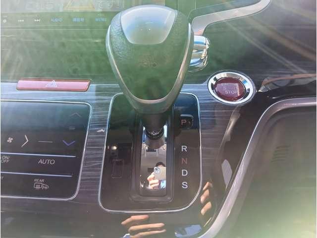 オデッセイ アブソルート・ＥＸ　シティブレーキアクティブシステム　純正８インチＨＤＤナビ　フルセグ　Ｂｌｕｅｔｏｏｔｈ　後席モニター　バックカメラ　ＥＴＣ　純正エンジンスターター　クルコン　ＢＳＭ　ハーフレザーシート　純正１８ＡＷ（25枚目）