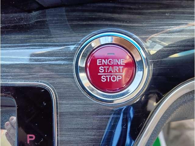 オデッセイ アブソルート・ＥＸ　シティブレーキアクティブシステム　純正８インチＨＤＤナビ　フルセグ　Ｂｌｕｅｔｏｏｔｈ　後席モニター　バックカメラ　ＥＴＣ　純正エンジンスターター　クルコン　ＢＳＭ　ハーフレザーシート　純正１８ＡＷ（26枚目）