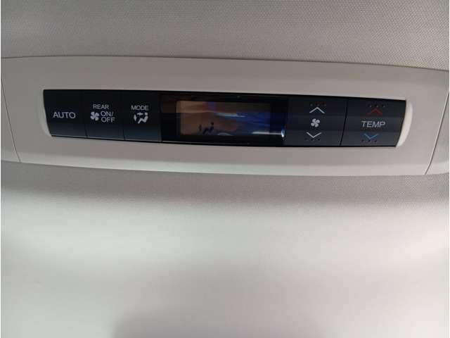 オデッセイ アブソルート・ＥＸ　シティブレーキアクティブシステム　純正８インチＨＤＤナビ　フルセグ　Ｂｌｕｅｔｏｏｔｈ　後席モニター　バックカメラ　ＥＴＣ　純正エンジンスターター　クルコン　ＢＳＭ　ハーフレザーシート　純正１８ＡＷ（45枚目）