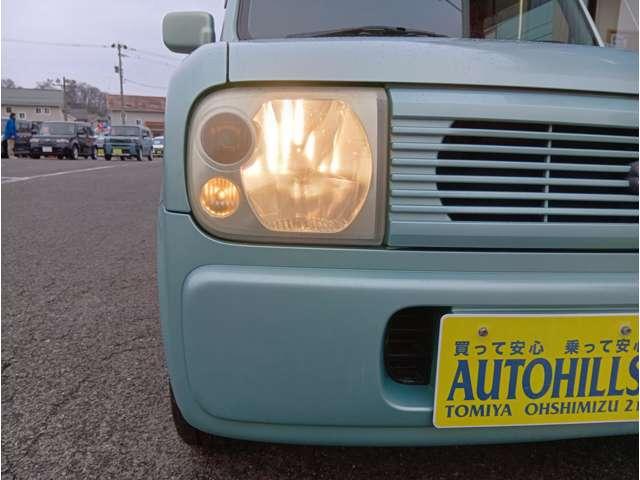 アルトラパン Ｘ２　グリーンＩＩ　キーレスエントリー　電動格納ミラー　純正オーディオ　純正１３インチアルミホイール　ユーザー買取車　保証付き（44枚目）