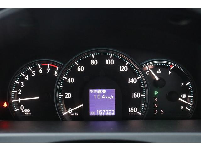 走行距離も１６．７万キロ！！