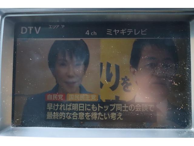 見逃したくないＴＶも視聴可能です！！