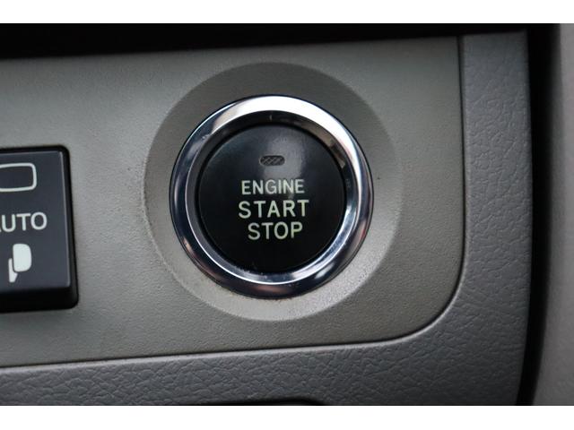 プッシュスタート装備★