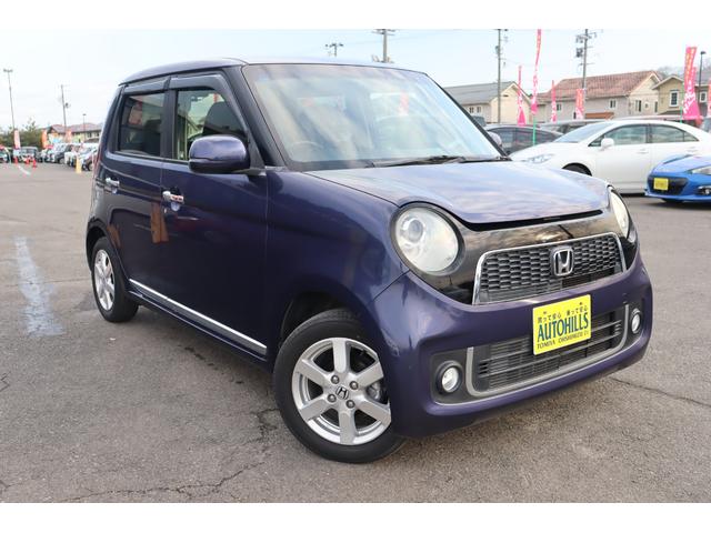 Ｎ－ＯＮＥ プレミアム・Ｌパッケージ　付　１年保証付　走行距離無制限　スマートキー　プッシュスタート　オートクルーズ　ＬＥＤヘッドライト　純正ナビ　ワンセグＴＶ　ＤＶＤ再生　ドライブレコーダー　バックカメラ　純正１４アルミ（5枚目）