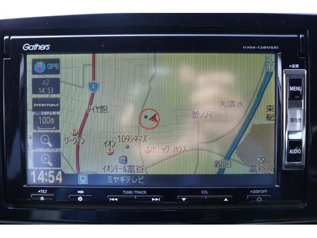 Ｎ－ＯＮＥ プレミアム・Ｌパッケージ　付　１年保証付　走行距離無制限　スマートキー　プッシュスタート　オートクルーズ　ＬＥＤヘッドライト　純正ナビ　ワンセグＴＶ　ＤＶＤ再生　ドライブレコーダー　バックカメラ　純正１４アルミ（20枚目）