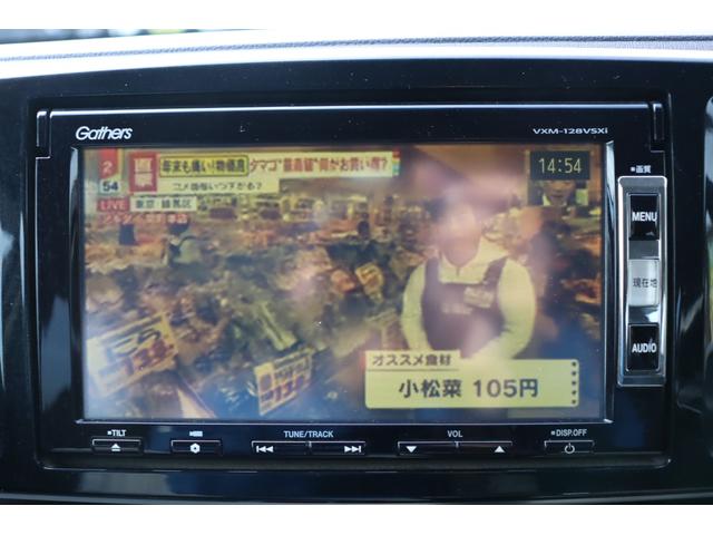 Ｎ－ＯＮＥ プレミアム・Ｌパッケージ　付　１年保証付　走行距離無制限　スマートキー　プッシュスタート　オートクルーズ　ＬＥＤヘッドライト　純正ナビ　ワンセグＴＶ　ＤＶＤ再生　ドライブレコーダー　バックカメラ　純正１４アルミ（21枚目）