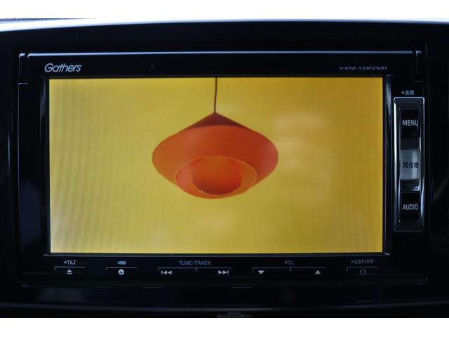 Ｎ－ＯＮＥ プレミアム・Ｌパッケージ　付　１年保証付　走行距離無制限　スマートキー　プッシュスタート　オートクルーズ　ＬＥＤヘッドライト　純正ナビ　ワンセグＴＶ　ＤＶＤ再生　ドライブレコーダー　バックカメラ　純正１４アルミ（22枚目）