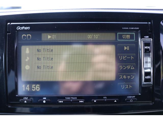 Ｎ－ＯＮＥ プレミアム・Ｌパッケージ　付　１年保証付　走行距離無制限　スマートキー　プッシュスタート　オートクルーズ　ＬＥＤヘッドライト　純正ナビ　ワンセグＴＶ　ＤＶＤ再生　ドライブレコーダー　バックカメラ　純正１４アルミ（23枚目）