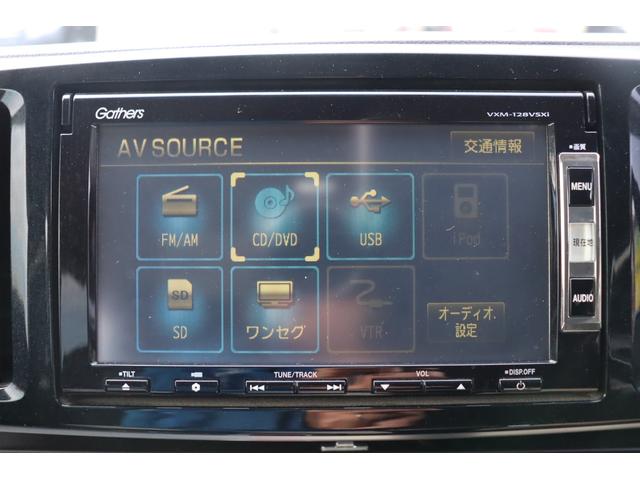 Ｎ－ＯＮＥ プレミアム・Ｌパッケージ　付　１年保証付　走行距離無制限　スマートキー　プッシュスタート　オートクルーズ　ＬＥＤヘッドライト　純正ナビ　ワンセグＴＶ　ＤＶＤ再生　ドライブレコーダー　バックカメラ　純正１４アルミ（24枚目）