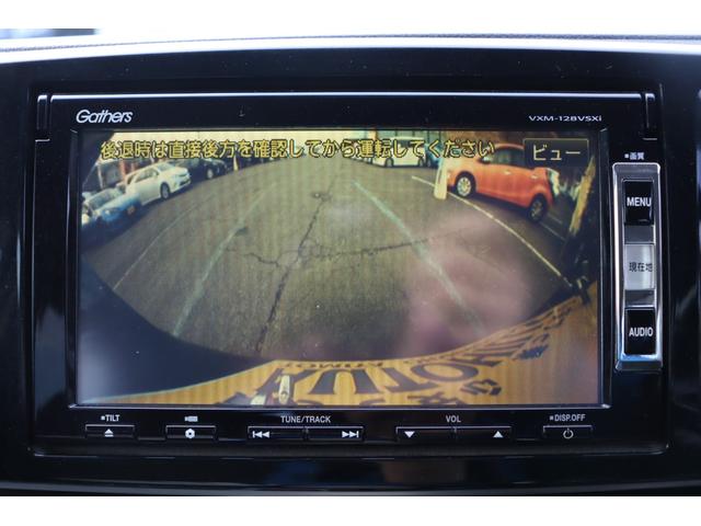 Ｎ－ＯＮＥ プレミアム・Ｌパッケージ　付　１年保証付　走行距離無制限　スマートキー　プッシュスタート　オートクルーズ　ＬＥＤヘッドライト　純正ナビ　ワンセグＴＶ　ＤＶＤ再生　ドライブレコーダー　バックカメラ　純正１４アルミ（25枚目）