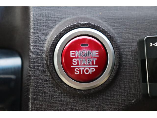 Ｎ－ＯＮＥ プレミアム・Ｌパッケージ　付　１年保証付　走行距離無制限　スマートキー　プッシュスタート　オートクルーズ　ＬＥＤヘッドライト　純正ナビ　ワンセグＴＶ　ＤＶＤ再生　ドライブレコーダー　バックカメラ　純正１４アルミ（26枚目）