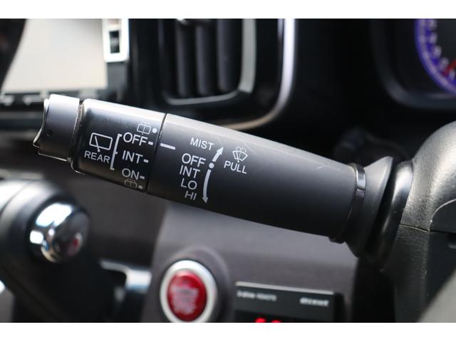 Ｎ－ＯＮＥ プレミアム・Ｌパッケージ　付　１年保証付　走行距離無制限　スマートキー　プッシュスタート　オートクルーズ　ＬＥＤヘッドライト　純正ナビ　ワンセグＴＶ　ＤＶＤ再生　ドライブレコーダー　バックカメラ　純正１４アルミ（32枚目）