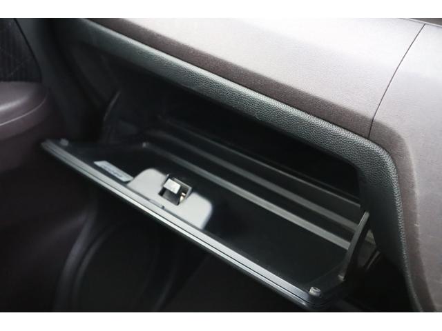 Ｎ－ＯＮＥ プレミアム・Ｌパッケージ　付　１年保証付　走行距離無制限　スマートキー　プッシュスタート　オートクルーズ　ＬＥＤヘッドライト　純正ナビ　ワンセグＴＶ　ＤＶＤ再生　ドライブレコーダー　バックカメラ　純正１４アルミ（35枚目）