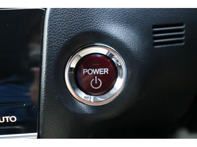 シャトル ハイブリッド　車検整備付　１年保証付　走行距離無制限　スマートキー　プッシュスタート　ＥＴＣ　社外オーディオ　ワンセグＴＶ　Ｂｌｕｅｔｏｏｔｈオーディオ　バックカメラ（23枚目）