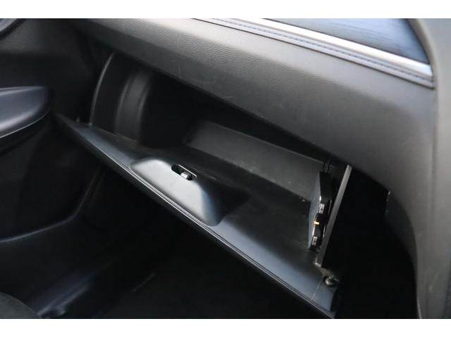 シャトル ハイブリッド　車検整備付　１年保証付　走行距離無制限　スマートキー　プッシュスタート　ＥＴＣ　社外オーディオ　ワンセグＴＶ　Ｂｌｕｅｔｏｏｔｈオーディオ　バックカメラ（33枚目）