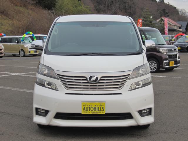 ヴェルファイア ２．４Ｚ　プラチナセレクションＩＩ　タイプゴールド　４ＷＤ　ＨＩＤヘッドライト／純正フルセグナビ　７人乗り　社外１８インチアルミホイール　両側電動スライドドア（2枚目）