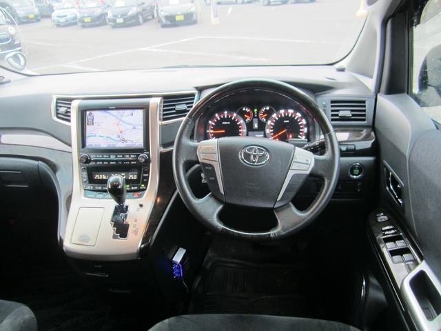 ヴェルファイア ２．４Ｚ　プラチナセレクションＩＩ　タイプゴールド　４ＷＤ　ＨＩＤヘッドライト／純正フルセグナビ　７人乗り　社外１８インチアルミホイール　両側電動スライドドア（10枚目）