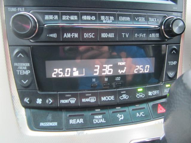 ヴェルファイア ２．４Ｚ　プラチナセレクションＩＩ　タイプゴールド　４ＷＤ　ＨＩＤヘッドライト／純正フルセグナビ　７人乗り　社外１８インチアルミホイール　両側電動スライドドア（17枚目）