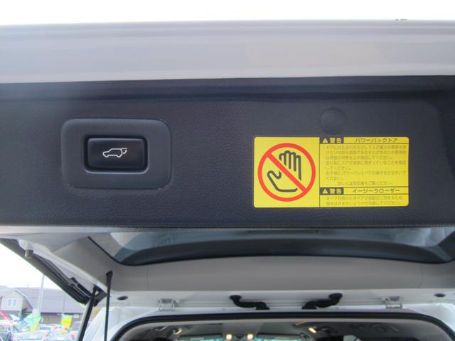 ヴェルファイア ２．４Ｚ　プラチナセレクションＩＩ　タイプゴールド　４ＷＤ　ＨＩＤヘッドライト／純正フルセグナビ　７人乗り　社外１８インチアルミホイール　両側電動スライドドア（25枚目）