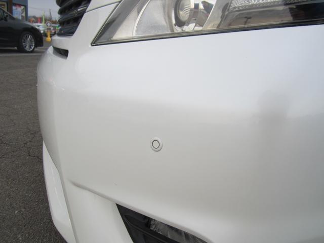 ヴェルファイア ２．４Ｚ　プラチナセレクションＩＩ　タイプゴールド　４ＷＤ　ＨＩＤヘッドライト／純正フルセグナビ　７人乗り　社外１８インチアルミホイール　両側電動スライドドア（33枚目）