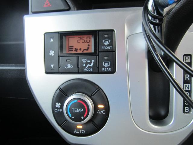 ウェイク Ｌ　ＳＡ　４ＷＤ　衝突軽減ブレーキ／横滑り防止機能　ディスプレイオーディオ／前後ドライブレコーダー／ＬＥＤヘッドライト　リフトアップ　電動スライドドア（17枚目）