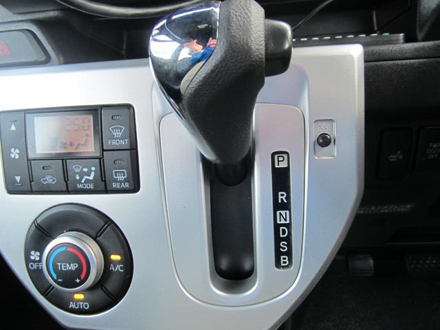 ウェイク Ｌ　ＳＡ　４ＷＤ　衝突軽減ブレーキ／横滑り防止機能　ディスプレイオーディオ／前後ドライブレコーダー／ＬＥＤヘッドライト　リフトアップ　電動スライドドア（18枚目）