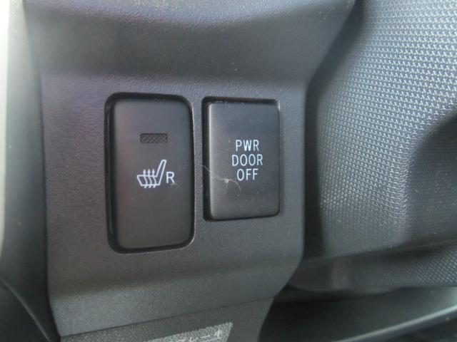 ウェイク Ｌ　ＳＡ　４ＷＤ　衝突軽減ブレーキ／横滑り防止機能　ディスプレイオーディオ／前後ドライブレコーダー／ＬＥＤヘッドライト　リフトアップ　電動スライドドア（21枚目）