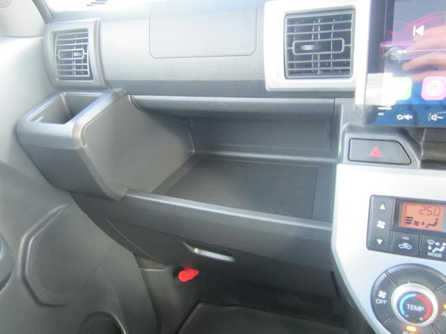 ウェイク Ｌ　ＳＡ　４ＷＤ　衝突軽減ブレーキ／横滑り防止機能　ディスプレイオーディオ／前後ドライブレコーダー／ＬＥＤヘッドライト　リフトアップ　電動スライドドア（24枚目）