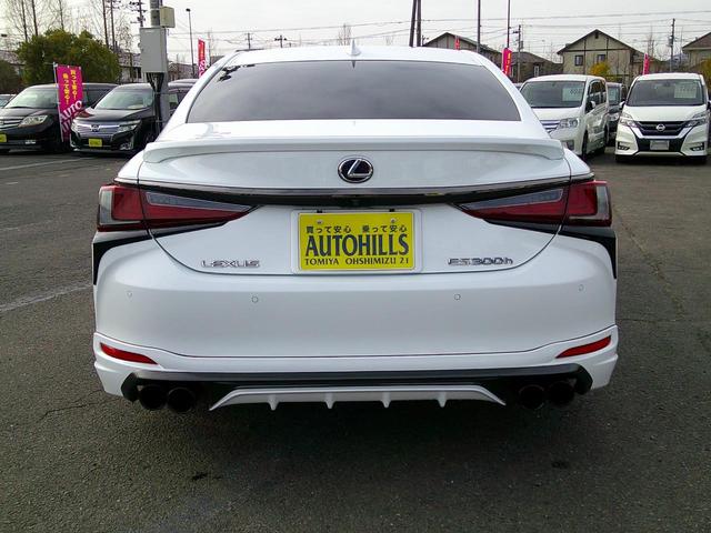 �����X�����ۂ͎������ɂ����|�����������B�@�ԏ������w��������΁A�X���[�Y�ɂ��ē��������܂��B