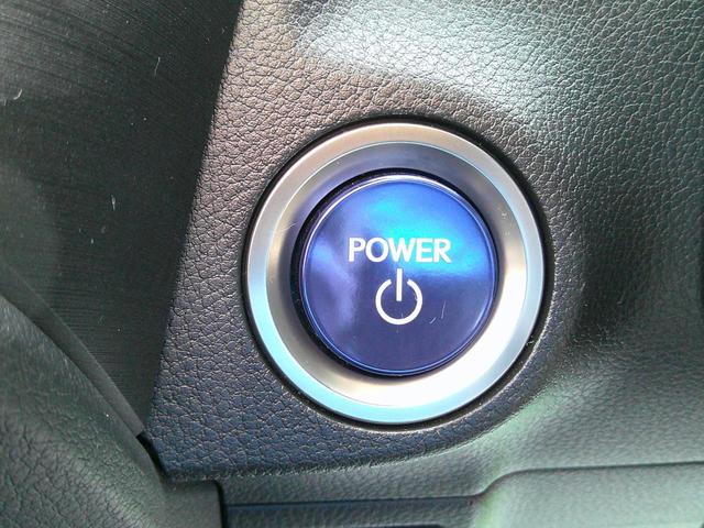 �v�b�V���X�^�[�g