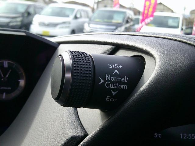 ���[�h�Z���N�g�X�C�b�`