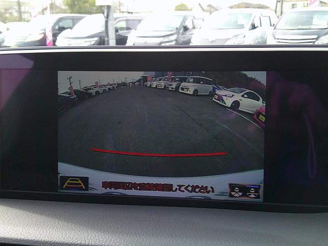 �o�b�N�J�����Ō���m�F