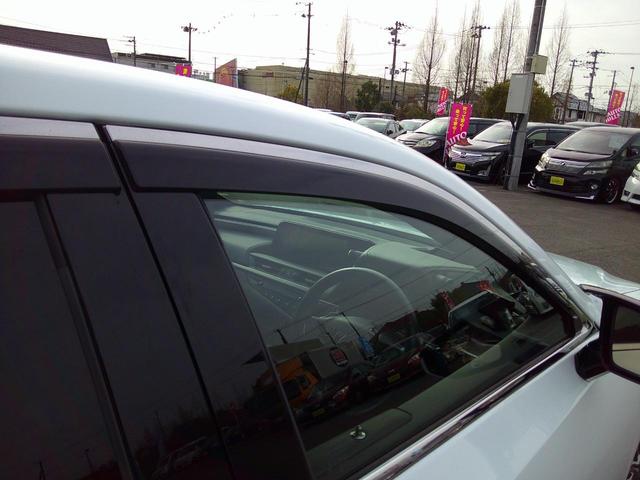 �h�A�o�C�U�[