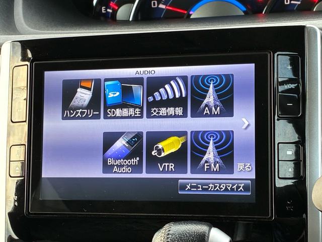 ���W�^�t���Z�O�i�r���i�t���Z�O�s�u�E�b�c�E�c�u�c�E�r�c�E�a�����������������E�t�r�a�E���y�^���j