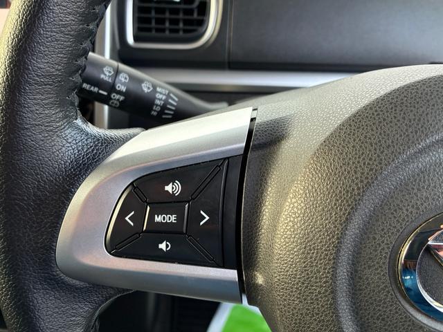 ���I�[�f�B�I�X�e�A�����O�����R�����i�I�[�f�B�I������茳�ł����Ȃ��܂��B�j