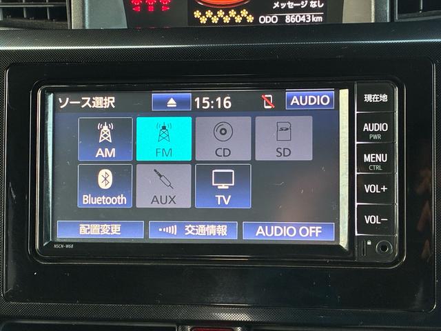 タンク Ｇ　ワンオーナー　モデリスタエアロ・アルミ　スマートアシスト３　ワンセグナビ　両側電動スライドドア　ＬＥＤヘッドライト　スマートキー　プッシュスタート（6枚目）