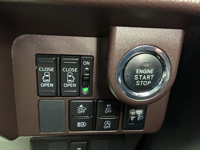 タンク Ｇ　ワンオーナー　モデリスタエアロ・アルミ　スマートアシスト３　ワンセグナビ　両側電動スライドドア　ＬＥＤヘッドライト　スマートキー　プッシュスタート（33枚目）