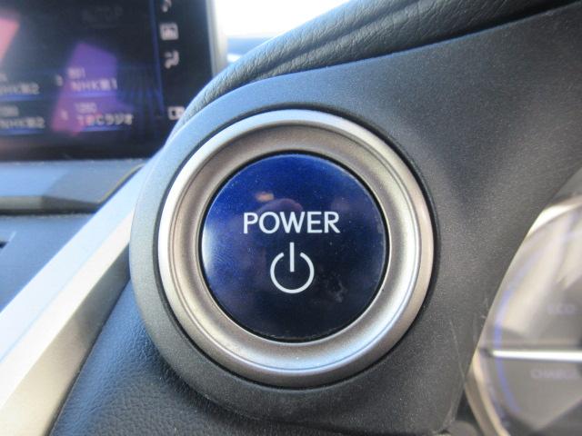 ＮＸ ＮＸ３００ｈ　Ｆスポーツ　４ＷＤ／純正ナビ／フルセグＴＶ／バックカメラ／ＥＴＣ／プッシュスタート／スマートキー／ステアリングスイッチ／ステアリングヒーター／ＬＥＤヘッドライト／オートライト／フォグライト／シートヒーター（18枚目）